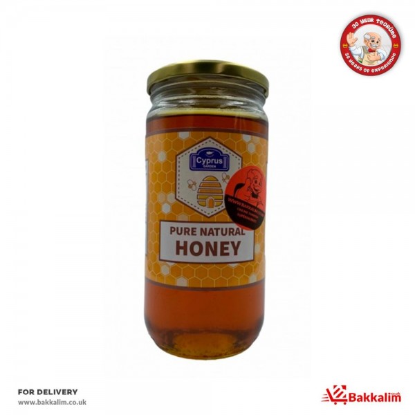 Cyprus 900 Gr Garden Pure Naturel Honey 