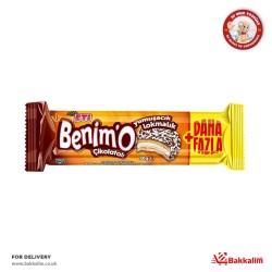 Eti Benim O 80 Gr Chocolate Coated Marshmallow And Coconat Biscuit 