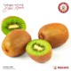 Fresh 3 Pcs Kiwi Fresh 3 Pcs Kiwi