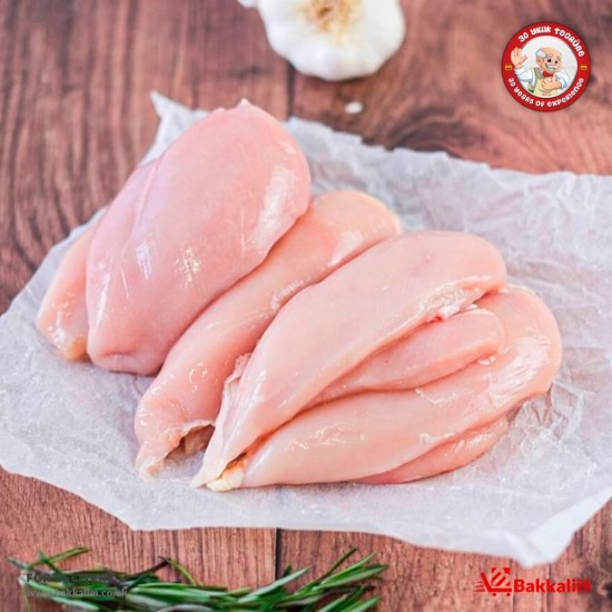 Helal 500 Gr Chicken Fillet Breast -  - BAKKALIM UK