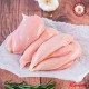 Helal 500 Gr Chicken Fillet Breast, BAKKALIM UK Helal 500 Gr Chicken Fillet Breast