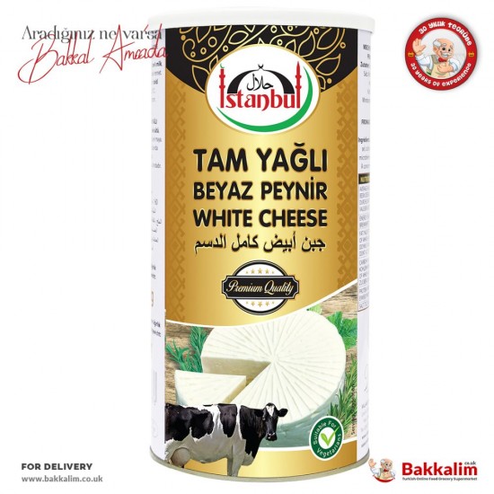 İstanbul N800 Gr Tam Yağlı Beyaz Peynir - 5055713306876 - BAKKALIM UK
