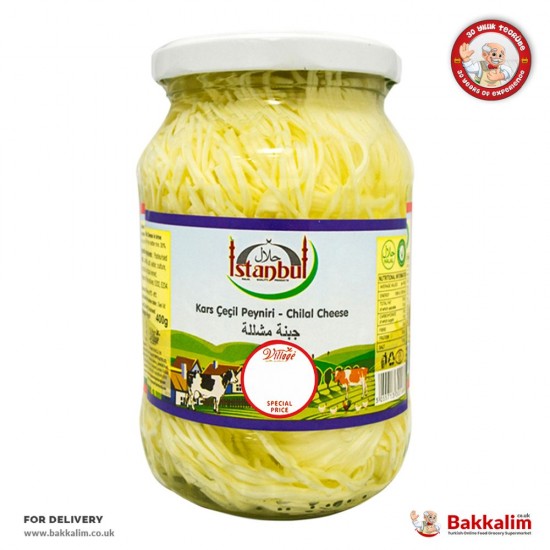 Istanbul 400 G Chilal Cheese - 5055713302168 - BAKKALIM UK