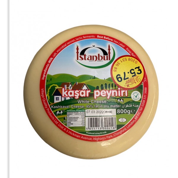 Istanbul Cheddar Cheese 800g