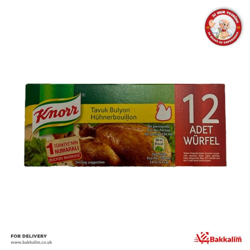 Knorr 120 Gr 12 Tablets  Chicken Bouillon 