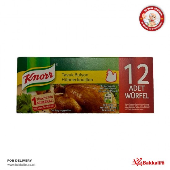 Knorr 120 Gr 12 Tablet Tavuk Suyu / Bulyon - 8690637678394 - BAKKALIM UK