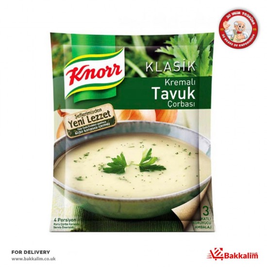 Knorr 65 Gr Chicken Soup With Cream - 8690637018626 - BAKKALIM UK