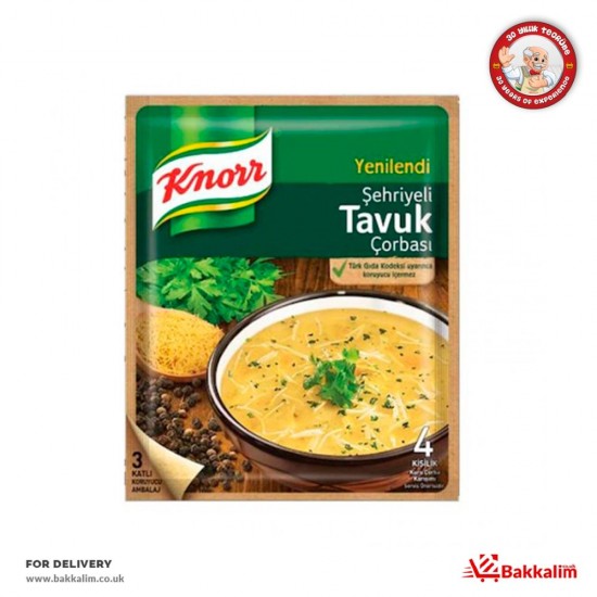 Knorr 65 Gr Vermicelli Chicken Soup - 8690637627941 - BAKKALIM UK