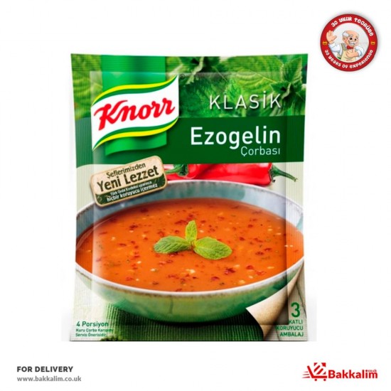 Knorr 74 Gr Ezogelin Soup - 8690637661112 - BAKKALIM UK