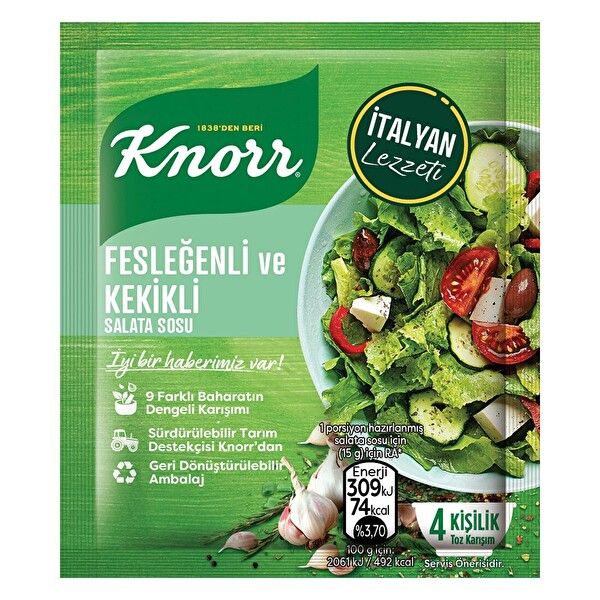Knorr Salad Dressing With Basil And Thyme 5pcs
