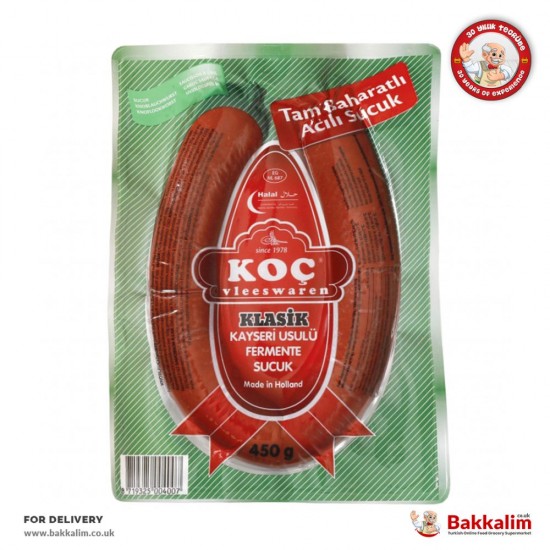 Koc 450 G Kayseri Style Hot Chilli Turkish Kangal Sucuk - 8719325004007 - BAKKALIM UK