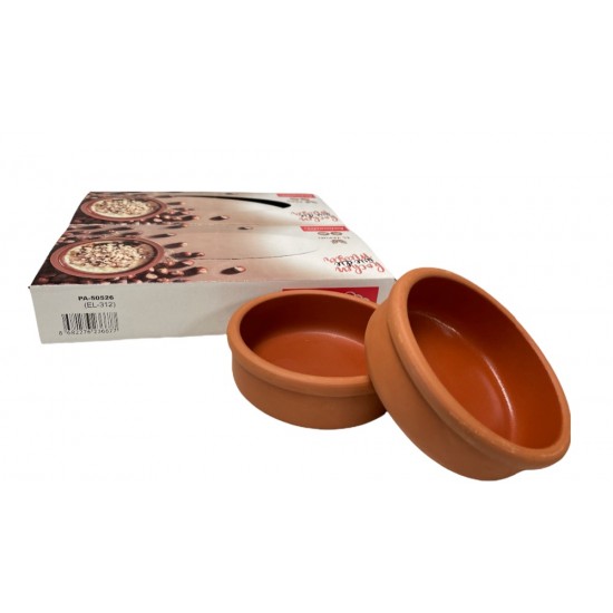 Kochmaster Rice Pudding Bowl 15cm 4pcs - 8682276236677 - BAKKALIM UK