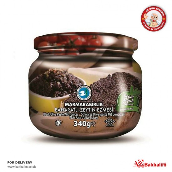 Marmarabirlik  340 Gr Spicy Olive Paste - 8690103132344 - BAKKALIM UK
