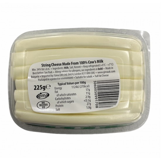 Melis Dil Peyniri 225 Gr