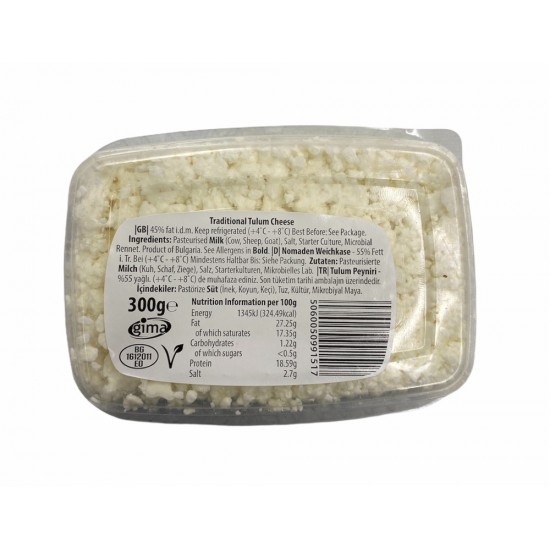 Melis Tulum Cheese 300 G