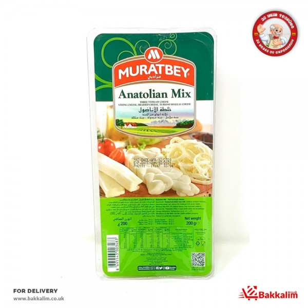 MuratBey 200 Gr Anatolian Mix Cheese 