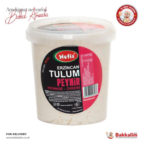 Nefis Erzincan Tulum Cheese 450 G - 5413869007458 - BAKKALIM UK