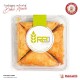 RBJ 150 Gr Traditional Pistachio With Muska Baklava RBJ 150 Gr Traditional Pistachio With Muska Baklava