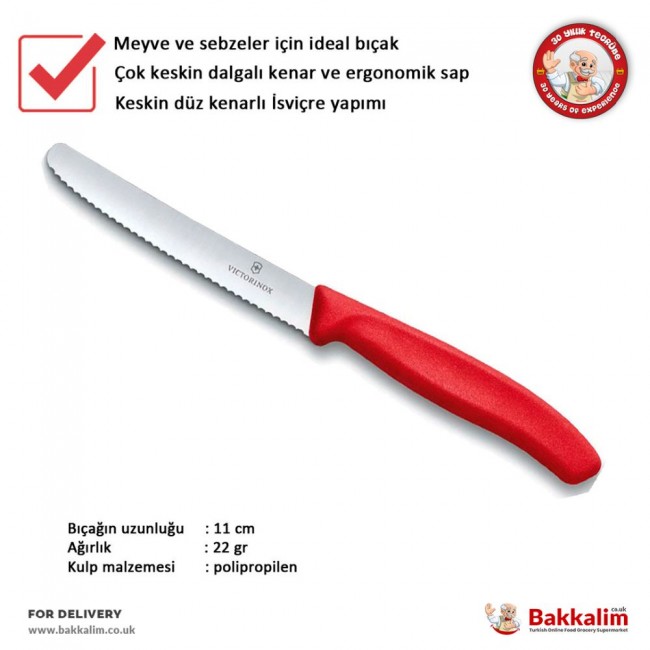 Swiss Knife Victorinox