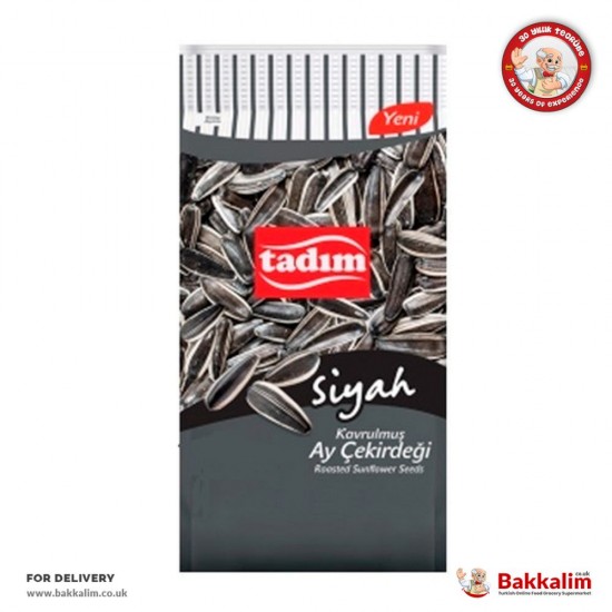 Tadım 285 Gr Kavrulmuş Siyah Ay Çekirdeği - 8690787241288 - BAKKALIM UK