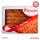 Tatlicilar 800 Gr Traditional Turkish Burma Desserts Tatlicilar 800 Gr Traditional Turkish Burma Desserts