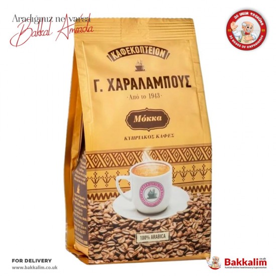 Traditional 200 Gr Cyprus Charalambous Classic Ground Coffee - 5290019000022 - BAKKALIM UK