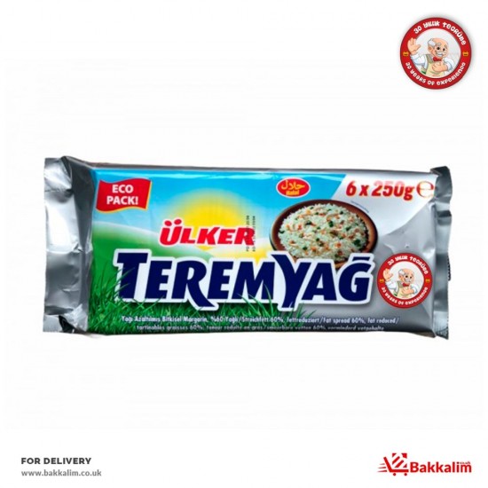 Ülker 250 Gr 3 Adet Teremyağı Helal