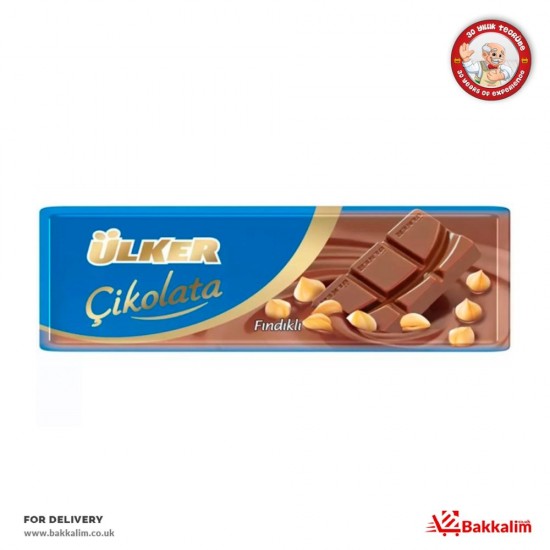 Ülker 32 Gr Fındıklı Çikolata - 8690504156802 - BAKKALIM UK