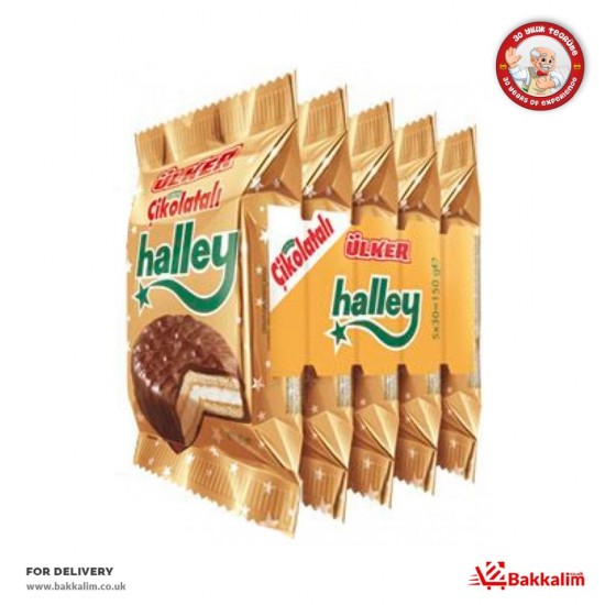 Ülker  5li Paket Halley - 8690504186557 - BAKKALIM UK