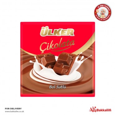 Ulker 60 Gr Chocolate With Extra Milk 
