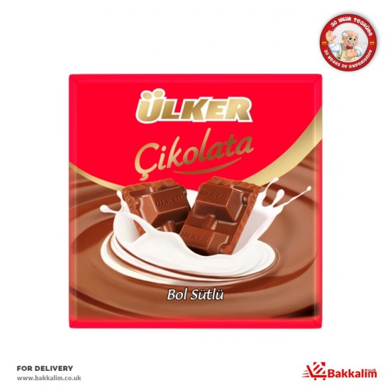 Ulker 60 Gr Chocolate With Extra Milk - 8690504142959 - BAKKALIM UK