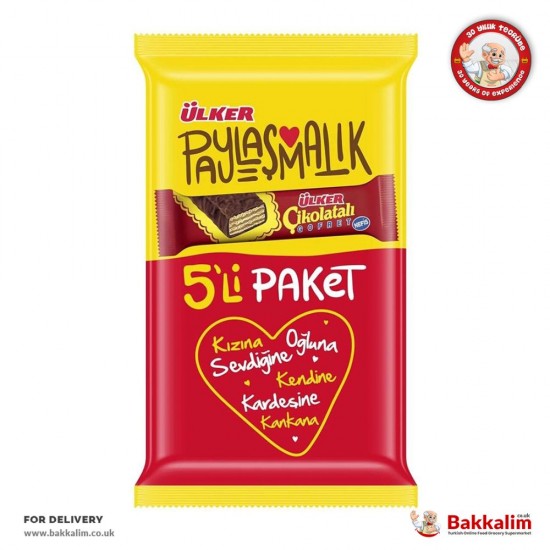 Ülker Çikolatalı Gofret 5li Paket - 8690504016809 - BAKKALIM UK