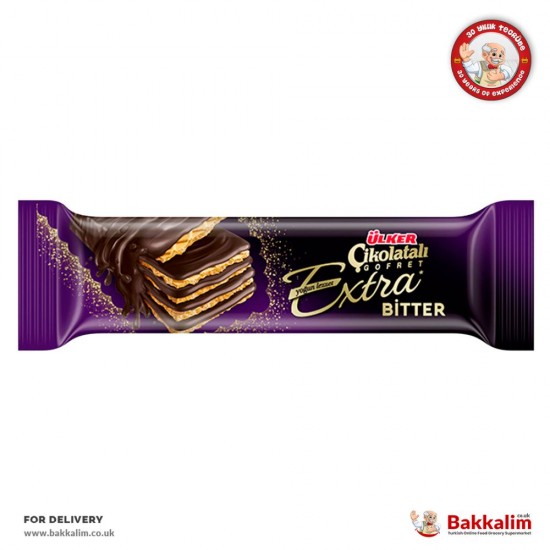 Ulker Cikolatali Gofret 45 Gr Extra Bitter Chocolate Wafer - 8690504020639 - BAKKALIM UK