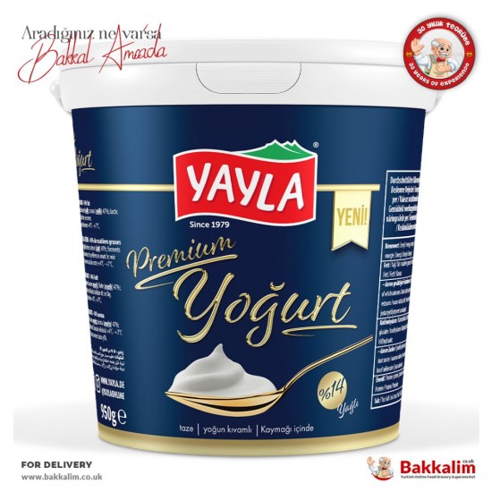 Yayla Premium Yogurt 1000 G - 4027394002829 - BAKKALIM UK