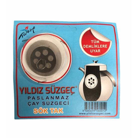 Yildiz Suzgec Stainless Tea Strainer - 8680659560012 - BAKKALIM UK